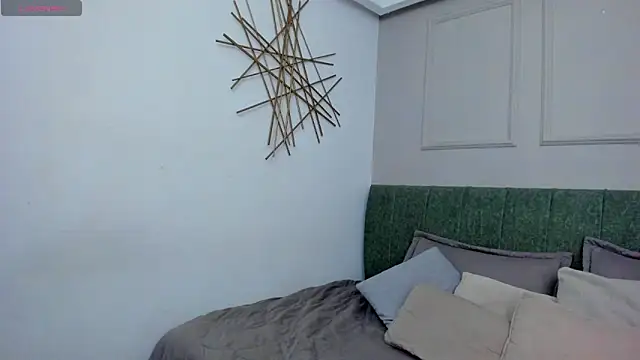 Dulce emi online show from 02/15/26, 12:14