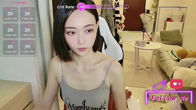 Snapshot of niuniu_123 chatting on 07/08/26, 01:26 niuniu 123 online show from 07/08/26, 01:26