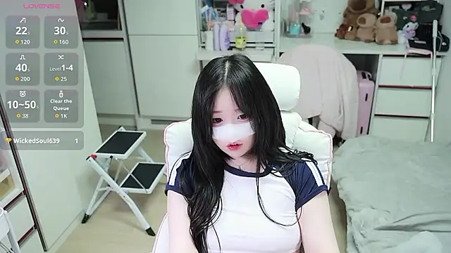 Snapshot of kimhyeona2005 chatting on 05/01/26, 11:48 kimhyeona2005 online show from 05/01/26, 11:48