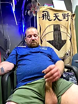 Txweld69 online show from 02/20/26, 01:13