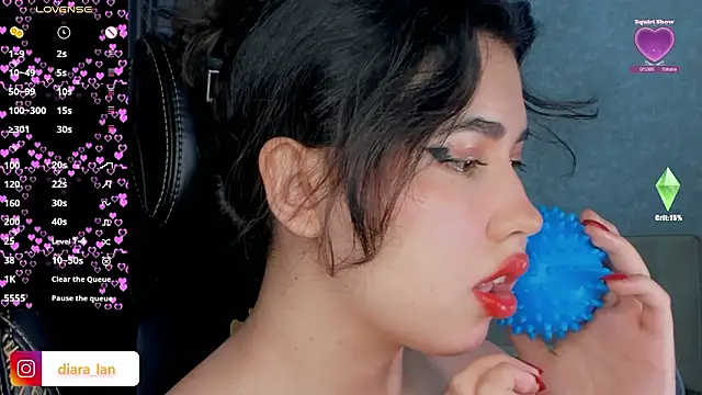 Diara 1an online show from 03/04/26, 07:58