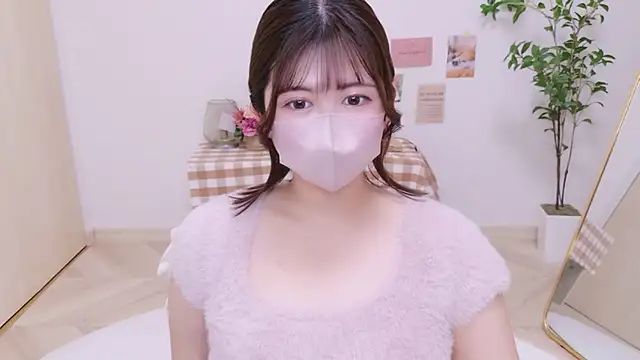 Ha chan online show from 11/30/25, 12:58