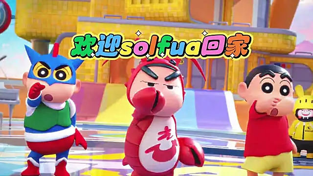 cdyyds-01 online show from 03/26/26, 09:53