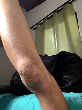 Adan baby online show from 01/12/26, 04:50