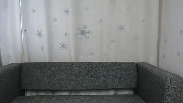 Sansa Dream online show from 11/26/25, 08:59