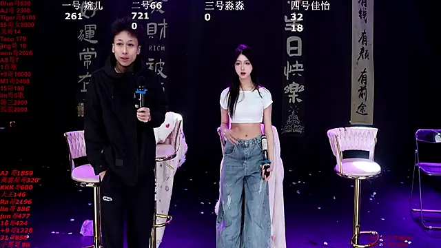 STY-0089 online show from 01/15/26, 12:15