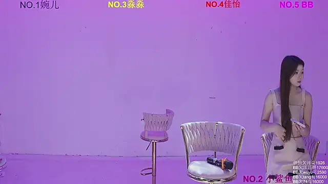 STY-0089 online show from 03/19/26, 05:11