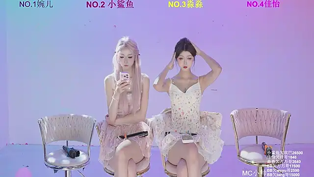 STY-0089 online show from 04/04/26, 04:11