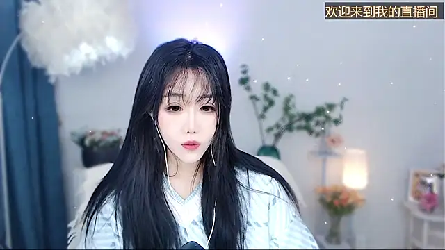 Laura 520 online show from 12/01/25, 11:43