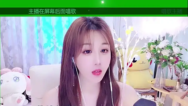 Laura 520 online show from 02/06/26, 01:25