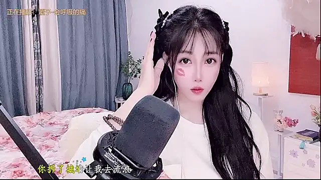 Laura 520 online show from 05/25/26, 12:33