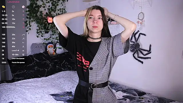 Emmie shy online show from 11/23/25, 02:50