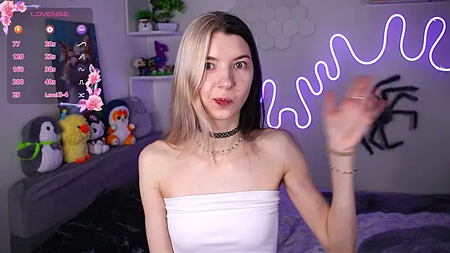 Emmie shy online show from 04/16/26, 09:39