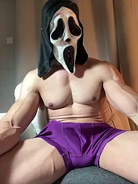 Luna MaskedMan online show from 12/18/25, 11:55