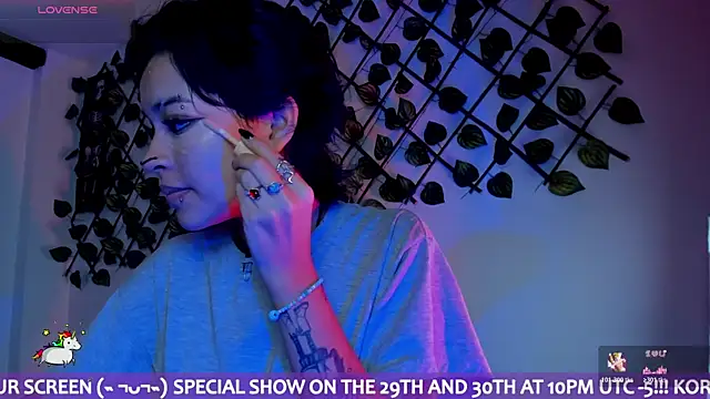 Anny Kiitty online show from 05/29/26, 04:54