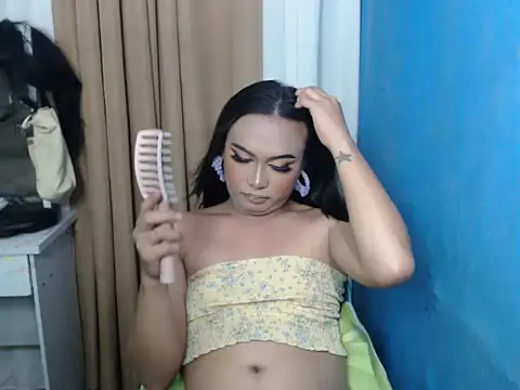 Miss Adalia Rose online show from 04/12/26, 12:26