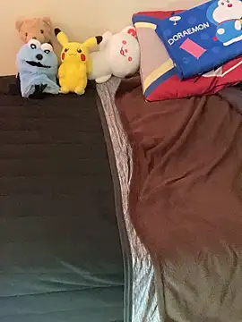 -Kotone- online show from 11/18/25, 03:34