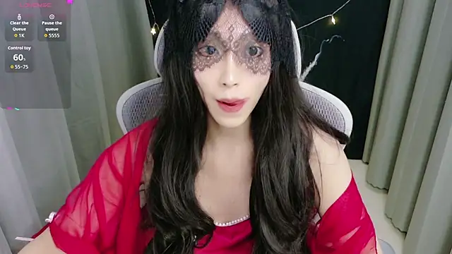 Lulu QAQ online show from 11/19/25, 01:44