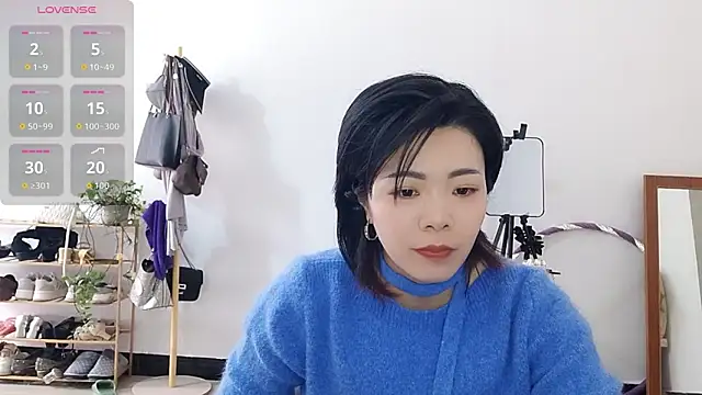 Snapshot of adele8731 chatting on 11/17/25, 03:23 adele8731 online show from 11/17/25, 03:23