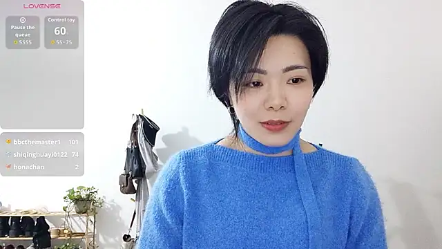 adele8731 online show from 11/23/25, 02:50