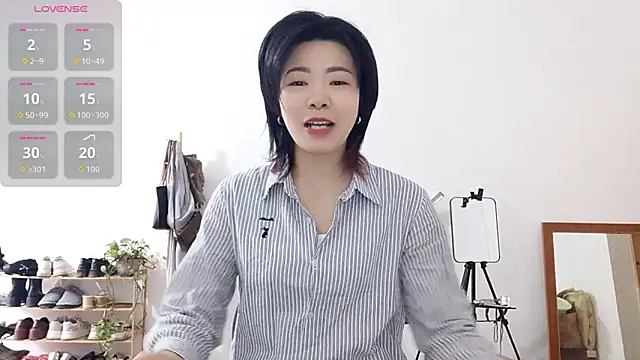 adele8731 online show from 12/03/25, 12:40