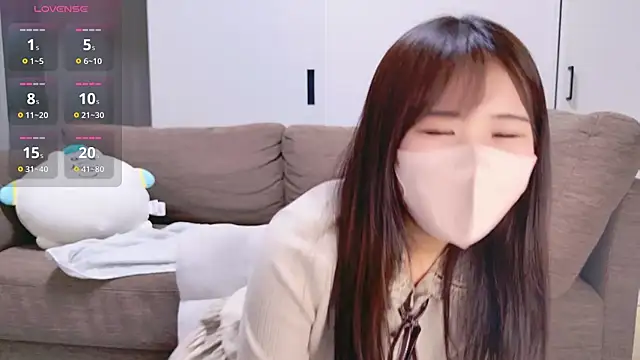 Nemu chan  online show from 04/20/26, 10:18