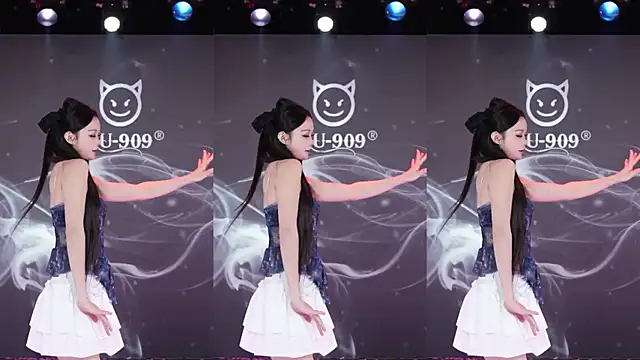 LU-909 online show from 12/23/25, 12:52