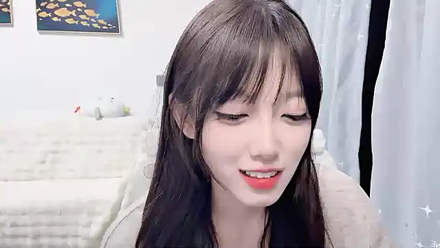 Snapshot of yuyayayu chatting on 02/28/26, 01:45 yuyayayu online show from 02/28/26, 01:45