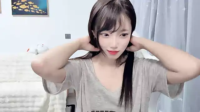 Snapshot of yuyayayu chatting on 03/03/26, 02:01 yuyayayu online show from 03/03/26, 02:01