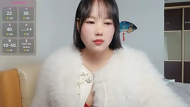 Misszhong online show from 11/19/25, 01:27