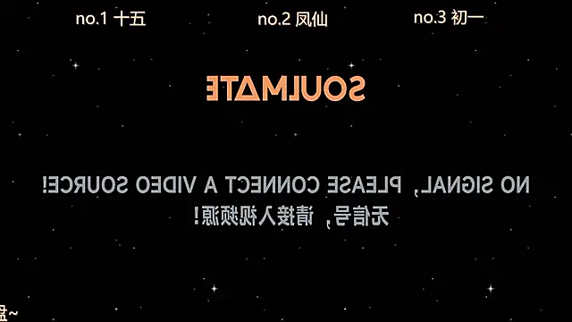 Snapshot of LuckyBoys666 chatting on 11/18/25, 12:31 LuckyBoys666 online show from 11/18/25, 12:31