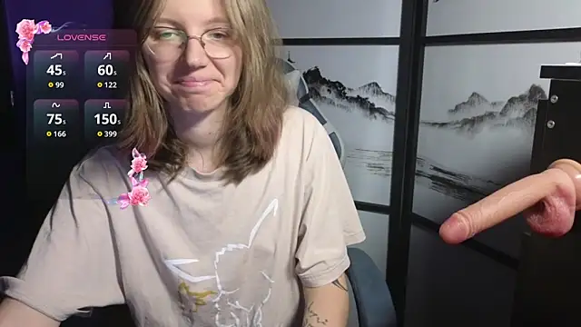 scarlettsrose online show from 12/16/25, 01:38