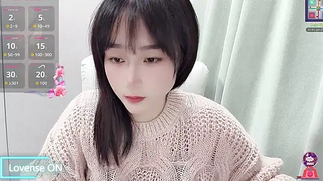 Snapshot of Qing-888 chatting on 12/02/25, 03:12 Qing-888 online show from 12/02/25, 03:12
