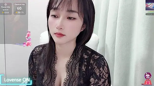 Snapshot of Qing-888 chatting on 12/03/25, 06:54 Qing-888 online show from 12/03/25, 06:54
