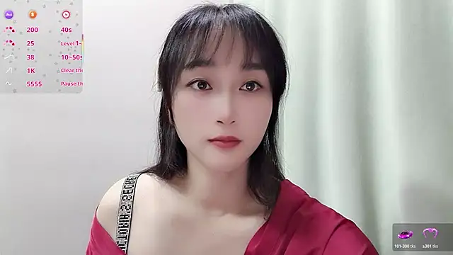 Snapshot of Qing-888 chatting on 12/23/25, 04:54 Qing-888 online show from 12/23/25, 04:54