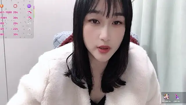 Snapshot of Qing-888 chatting on 01/08/26, 11:56 Qing-888 online show from 01/08/26, 11:56