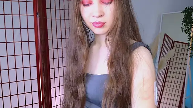 SilentLily online show from 12/14/25, 09:08