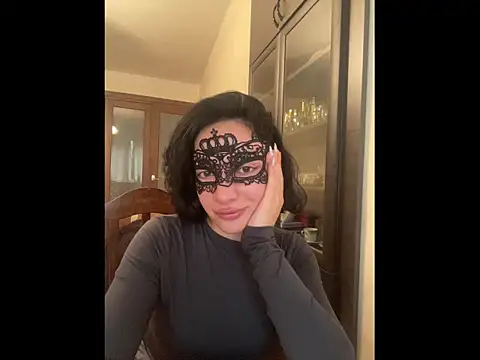 Pineapple online show from 12/01/25, 07:46