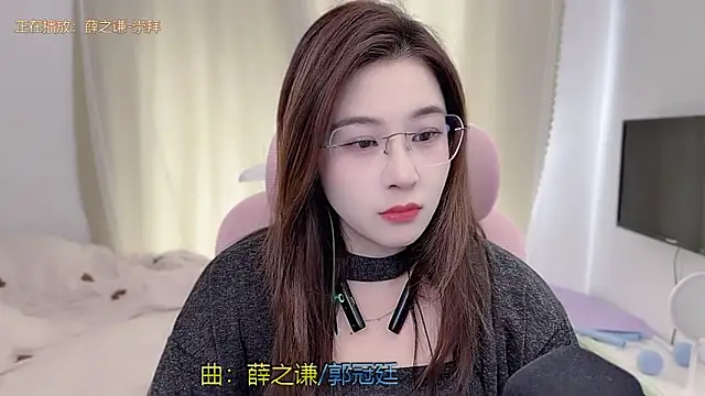 TTtia  online show from 02/01/26, 02:10