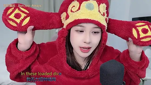 TTtia  online show from 02/07/26, 02:32