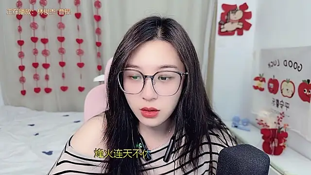 TTtia  online show from 02/27/26, 02:28