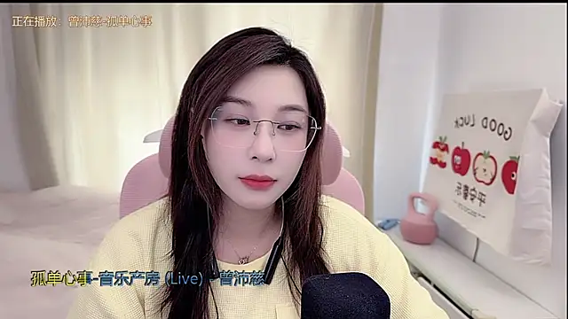 TTtia  online show from 04/10/26, 03:12