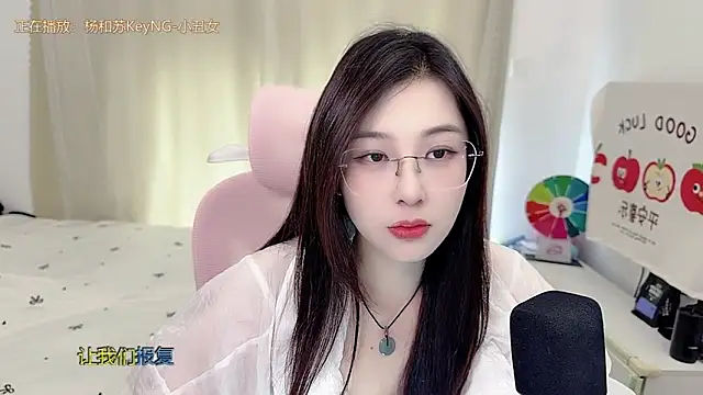 TTtia  online show from 05/29/26, 03:37