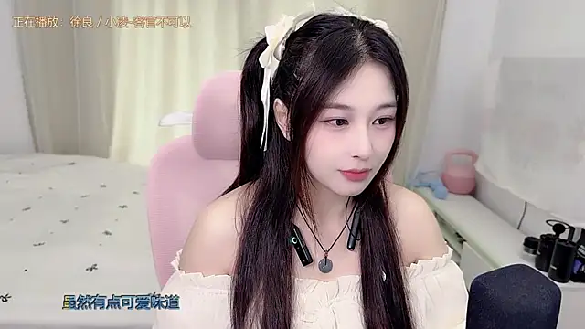 Snapshot of TTtia_ chatting on 06/17/26, 01:30 TTtia online show from 06/17/26, 01:30