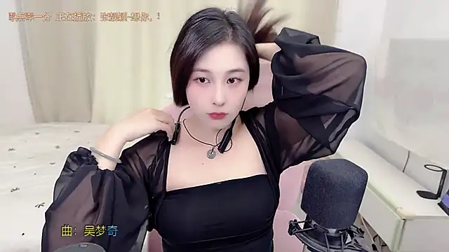 Snapshot of TTtia_ chatting on 06/18/26, 01:39 TTtia online show from 06/18/26, 01:39