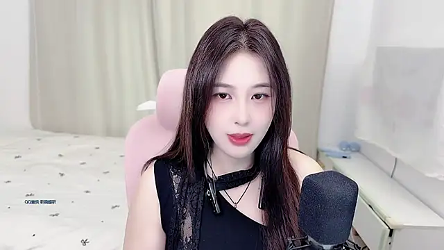 Snapshot of TTtia_ chatting on 07/06/26, 01:13 TTtia online show from 07/06/26, 01:13