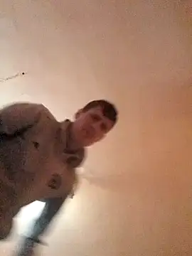 Snapshot of uiuftyrrtydre chatting on 11/19/25, 04:56 uiuftyrrtydre online show from 11/19/25, 04:56