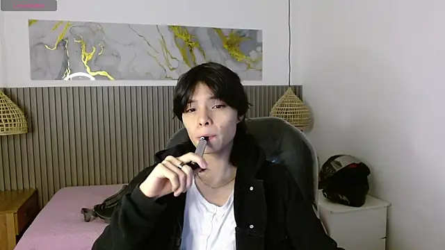 Snapshot of Sylasfrost chatting on 11/28/25, 12:52 Sylasfrost online show from 11/28/25, 12:52