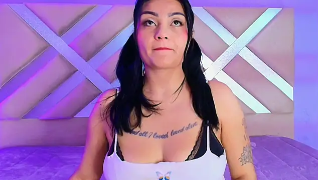 mei kora online show from 11/27/25, 03:41