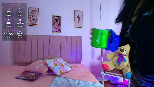 mei kora online show from 01/09/26, 03:42